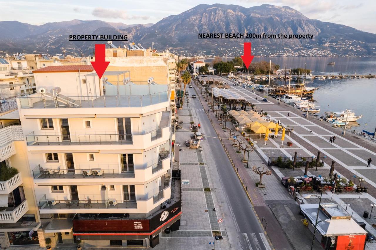 Georgia Seaview α1 Διαμέρισμα Καλαμάτα